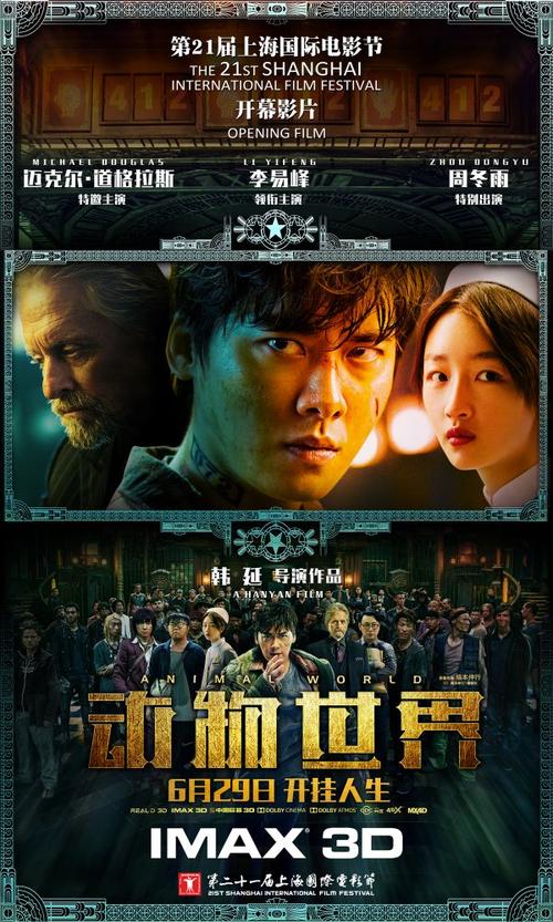 ConservatoriodimusicadiAlessandria教育部认证办理